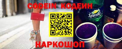 ALPHA-PVP Кимры