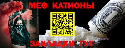ALPHA-PVP Кимры