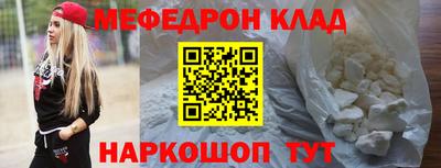 ALPHA-PVP Кимры