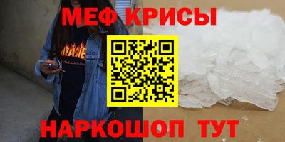 ALPHA-PVP Кимры