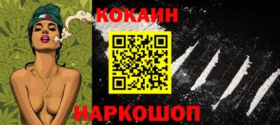 метадон Кинель