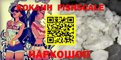 прущая мука Кингисепп