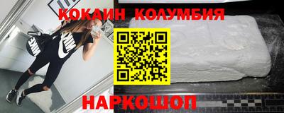 метадон Кинель