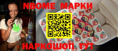 ALPHA-PVP Кимры