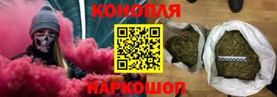 метадон Кинель