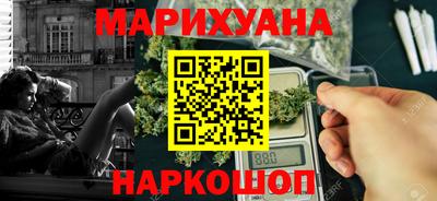 прущая мука Кингисепп