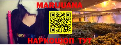 метадон Кинель