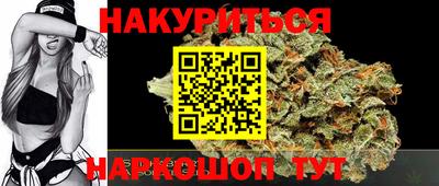 ALPHA-PVP Кимры