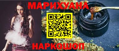 прущая мука Кингисепп