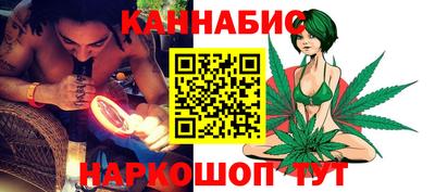 метадон Кинель