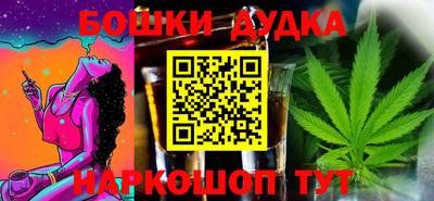 прущая мука Кингисепп