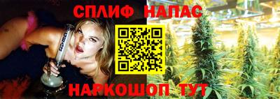 ALPHA-PVP Кимры