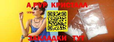 метадон Кинель
