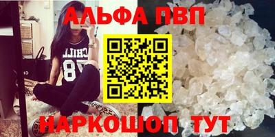 метадон Кинель