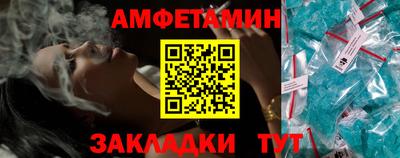 метадон Кинель