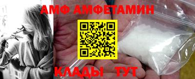 прущая мука Кингисепп