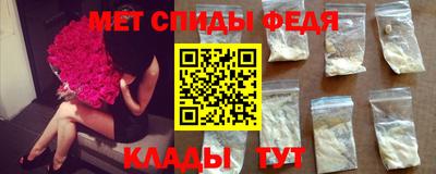 метадон Кинель