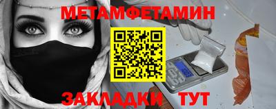ALPHA-PVP Кимры
