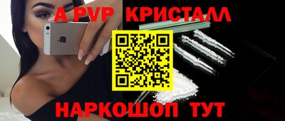 метадон Кинель