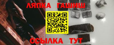 ALPHA-PVP Кимры