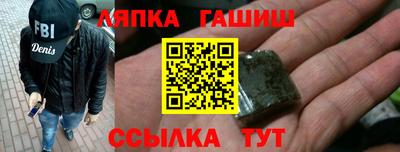 ALPHA-PVP Кимры