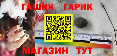 метадон Кинель