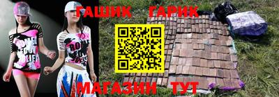 прущая мука Кингисепп
