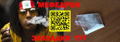 ALPHA-PVP Кимры